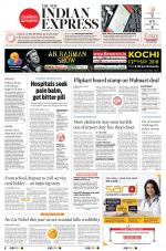 The New Indian Express-Kozhikode