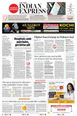 The New Indian Express-Kannur