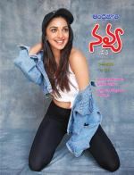 Navya Weekly
