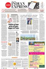 The New Indian Express-Tirunelveli