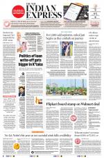 The New Indian Express-Tiruchy