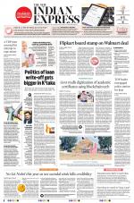 The New Indian Express-Vishakapatnam