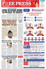 Free Press - Mumbai Epaper
