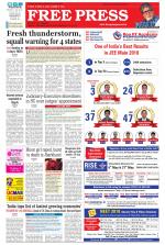 Free Press - Bhopal Epaper Edition