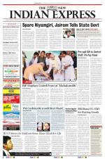 The New Indian Express-Sambalpur