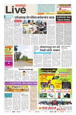 Nagpur Live