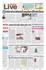 Jalgaon Live