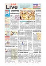 Parbhani Live