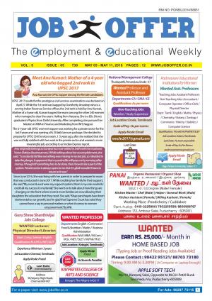 JOB OFFER MAGAZINE SOUTH VOL-5 ISSUE 05