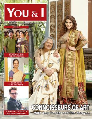 April 23, 2018- Issue-15 -  Anju Poddar and Sita Narayanmay