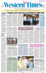 Ahmedabad English (Morn. Daily)