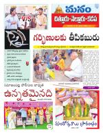 Chittoor