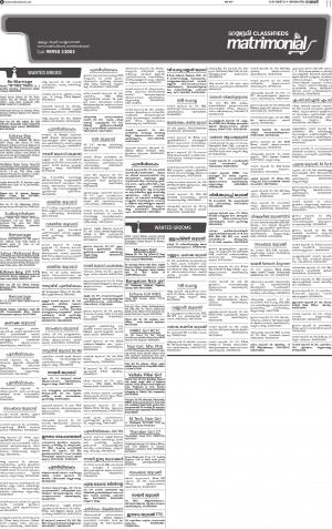 MLPMATRIMONIAL-06.05.2018