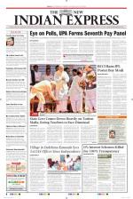 The New Indian Express-Shivamogga