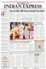 The New Indian Express-Bengaluru