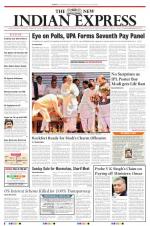 The New Indian Express-Madurai