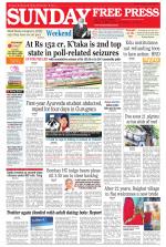 Free Press - Bhopal Epaper Edition