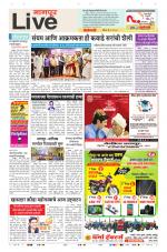 Nagpur Live