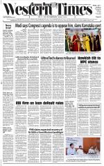 Ahmedabad English (Morn. Daily)