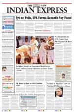The New Indian Express-Vellore