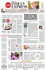 The New Indian Express-Thiruvananthapuram
