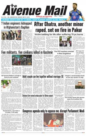 The Avenue Mail, May 7th 2018