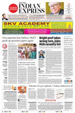 The New Indian Express-Tirunelveli