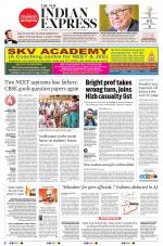 The New Indian Express-Tiruchy