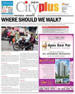 Ameerpet, Sept 26 - October 2 Vol-4, Issue-39