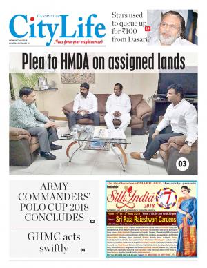 hyderabad tabloid 