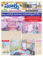 Mahbubnagar