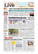 Parbhani Live