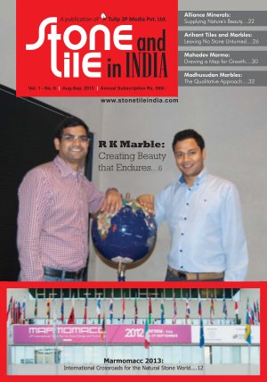 Vol 1 No.6, Aug-Sep, 2013