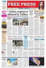 Free Press - Ujjain Epaper Edition