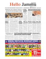 Hello Jammu 