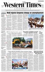 Ahmedabad English (Morn. Daily)