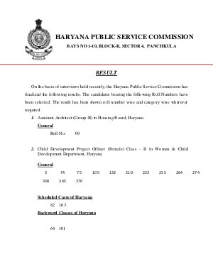HPSC Announced Interview Results for Various Results 2013