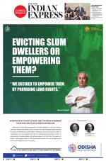 The New Indian Express-Mangaluru