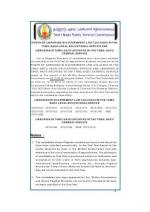 IAS-PCS