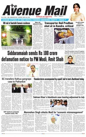 The Avenue Mail, May 8th 2018