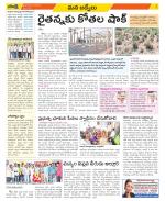 YSR Kadapa Constituencies