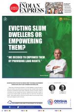 The New Indian Express-Vijayawada