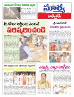 Chittoor
