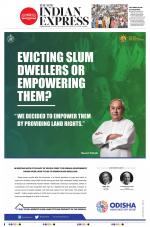 The New Indian Express-Vishakapatnam