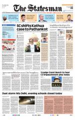 Delhi - The Statesman