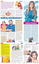 Navya Daily