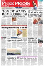 Free Press - Mumbai Epaper