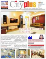 Kandivali Vol-4,Issue-52,Date - SEPTEMBER 27 - OCTOBER 03, 2013