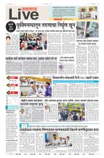 Jalgaon Live