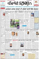 PT_27_September_2013